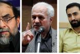 اصولگرایان,اخبار سیاسی,خبرهای سیاسی,اخبار سیاسی ایران