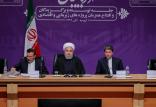 حسن روحانی,اخبار سیاسی,خبرهای سیاسی,دولت