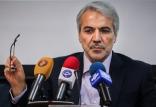 محمد باقر نوبخت,اخبار اقتصادی,خبرهای اقتصادی,کشت و دام و صنعت