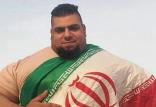 مبارزه هالک ایرانی با ترسناک‌ترین مرد جهان,اخبار ورزشی,خبرهای ورزشی,ورزش