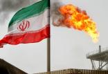 نفت ایران,اخبار اقتصادی,خبرهای اقتصادی,نفت و انرژی