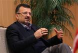 محمدرضا داورزنی,اخبار ورزشی,خبرهای ورزشی,ورزش