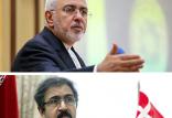 واکنش بهرام قاسمی و ظریف به ادعاهای دانمارک علیه ایران,اخبار سیاسی,خبرهای سیاسی,سیاست خارجی