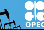 تولید نفت اوپک,اخبار اقتصادی,خبرهای اقتصادی,نفت و انرژی