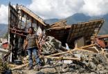 زلزله اندونزی,اخبار حوادث,خبرهای حوادث,حوادث طبیعی