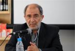 حسین علایی,اخبار سیاسی,خبرهای سیاسی,سیاست خارجی
