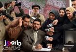 فیلم ماموز,اخبار فیلم و سینما,خبرهای فیلم و سینما,سینمای ایران