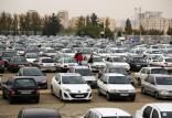پارکینگ شهر مهران,اخبار اجتماعی,خبرهای اجتماعی,حقوقی انتظامی