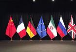 روابط ایران با سایر کشور ها,اخبار سیاسی,خبرهای سیاسی,سیاست خارجی