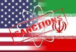 تحریم های آمریکا,اخبار سیاسی,خبرهای سیاسی,سیاست خارجی