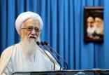 آیت‌الله موحدی کرمانی,اخبار سیاسی,خبرهای سیاسی,اخبار سیاسی ایران