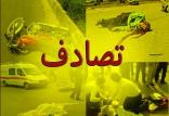 تصادف در اتوبان فرودگاه اصفهان,اخبار حوادث,خبرهای حوادث,حوادث