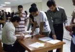 ثبت نام اولیه داوطلبان انتخابات شورای صنفی,اخبار دانشگاه,خبرهای دانشگاه,دانشگاه