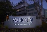شرکت یاهو,اخبار دیجیتال,خبرهای دیجیتال,شبکه های اجتماعی و اپلیکیشن ها