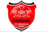 جذب بازیکن توسط باشگاه پرسپولیس,اخبار فوتبال,خبرهای فوتبال,لیگ برتر و جام حذفی