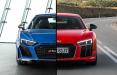خودرو Audi R,اخبار خودرو,خبرهای خودرو,مقایسه خودرو