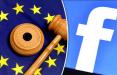 جریمه فیس‌بوک,اخبار دیجیتال,خبرهای دیجیتال,شبکه های اجتماعی و اپلیکیشن ها