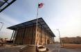 سفارت آمریکا در عراق,اخبار سیاسی,خبرهای سیاسی,خاورمیانه