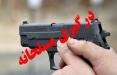 درگیری مسلحانه در بندر ماهشهر,اخبار حوادث,خبرهای حوادث,جرم و جنایت