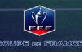 جام اتحادیه فرانسه,اخبار فوتبال,خبرهای فوتبال,اخبار فوتبال جهان