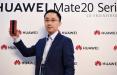 سرعت شارژ Huawei Mate 20 Pro,اخبار دیجیتال,خبرهای دیجیتال,موبایل و تبلت