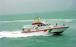 ححادثه برای یک قایق صیادی در خلیج فارس,اخبار حوادث,خبرهای حوادث,حوادث امروز