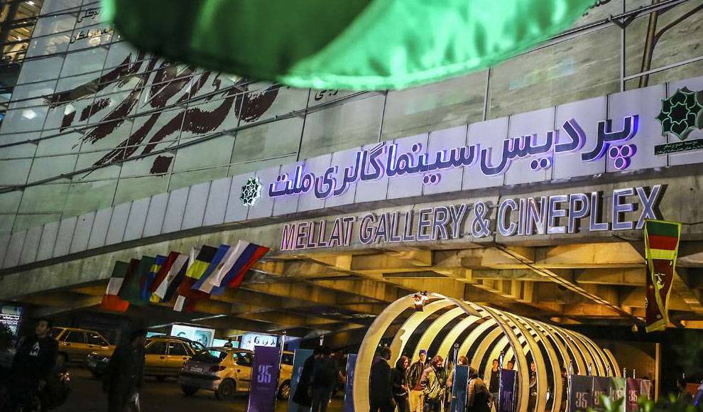 تصاویر روز جهان,عکس های دیدنی روز,تصاویر چهارگوشه جهان