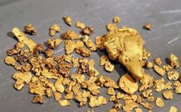 ذوب طلا در دمای عادی ممکن شد ذوب کردن طلا,اخبار علمی,خبرهای علمی,اختراعات و پژوهش