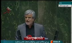فیلم/ انتقاد «محمود صادقی» از حسن روحانی