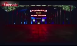 ویدئو/ نمایی زیبا از ورزشگاه تازه تاسیس فولاد آرنا خوزستان