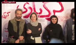 فیلم/ انتقاد نیوشا ضیغمی از برخورد نیروی انتظامی با گروه موسیقی خیابانی رشت 