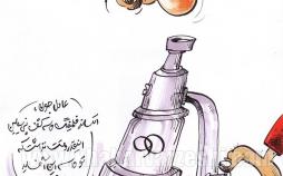کاریکاتور زوم عادل فردوسی‌پور روی گل تراکتور,کاریکاتور,عکس کاریکاتور,کاریکاتور ورزشی