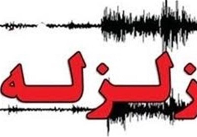 زلزله در کرمانشاه,اخبار حوادث,خبرهای حوادث,حوادث طبیعی