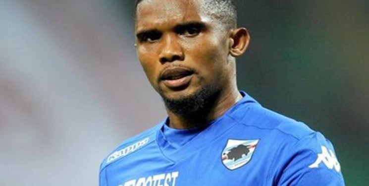 اتوئو اتوئو,اخبار فوتبال,خبرهای فوتبال,اخبار فوتبال جهان