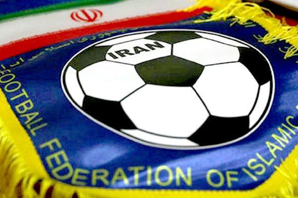 فوتبال ایران,اخبار فوتبال,خبرهای فوتبال,فوتبال ملی