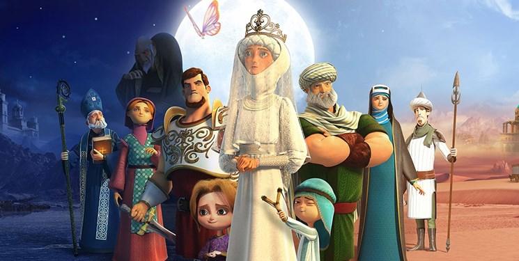 انیمیشن شاهزاده روم,اخبار صدا وسیما,خبرهای صدا وسیما,رادیو و تلویزیون
