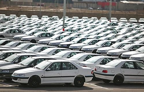 بازار خودرو,اخبار خودرو,خبرهای خودرو,بازار خودرو