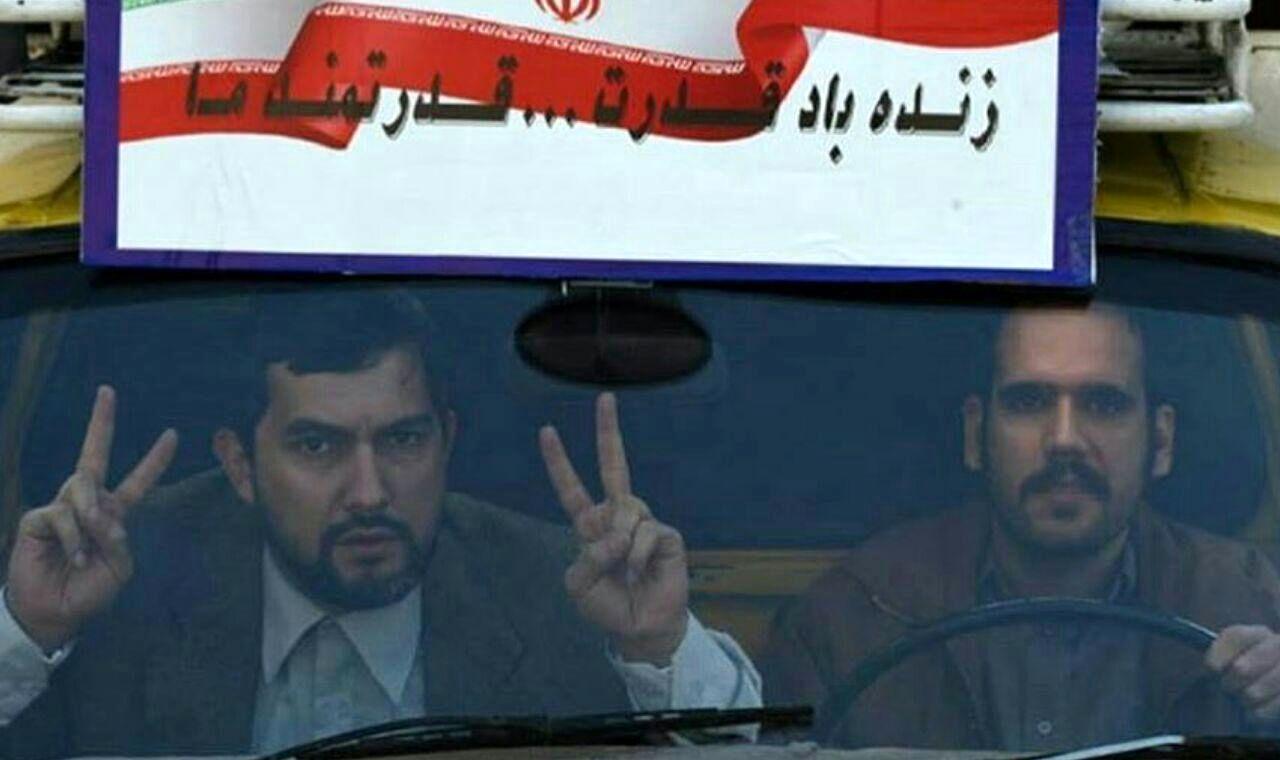 فیلم مارموز,اخبار فیلم و سینما,خبرهای فیلم و سینما,سینمای ایران