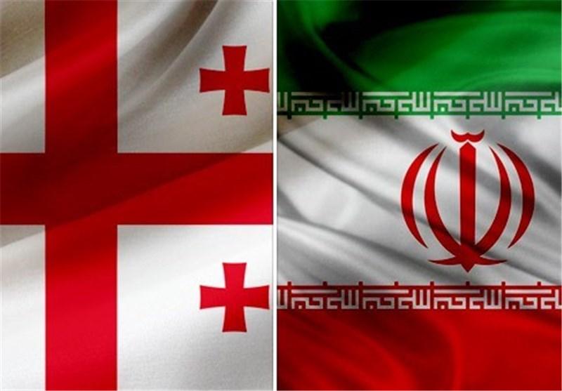 ایران و گرجستان,اخبار اجتماعی,خبرهای اجتماعی,محیط زیست