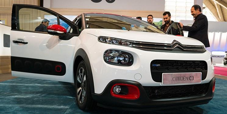 زمان تحویل سیتروئن C3,اخبار خودرو,خبرهای خودرو,بازار خودرو