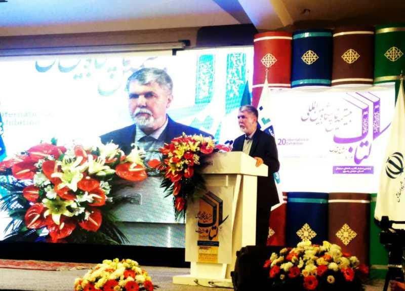 عباس صالحی,اخبار فرهنگی,خبرهای فرهنگی,کتاب و ادبیات