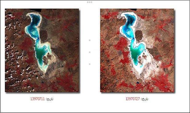 تصاویر ماهواره ای,اخبار علمی,خبرهای علمی,نجوم و فضا