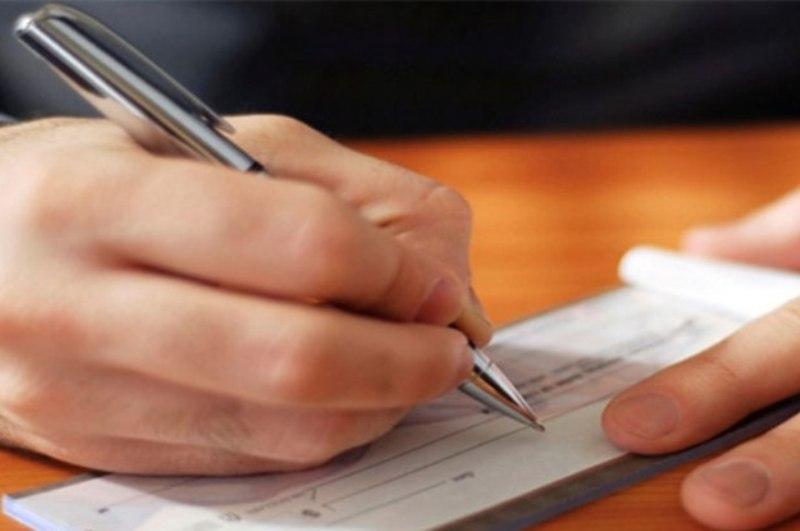 قانون چک,اخبار اقتصادی,خبرهای اقتصادی,بانک و بیمه