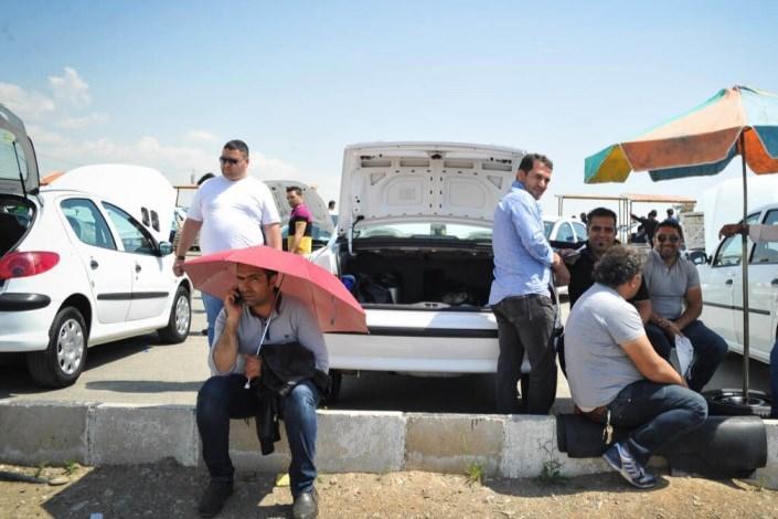 بازار خودرو,اخبار خودرو,خبرهای خودرو,بازار خودرو