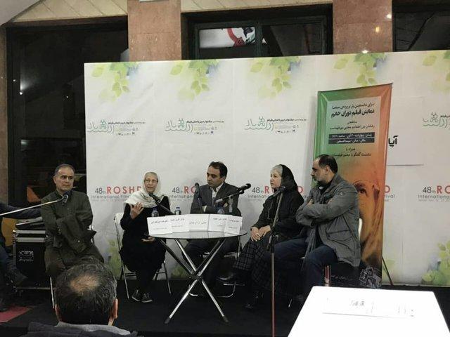 رخشان بنی اعتماد,اخبار هنرمندان,خبرهای هنرمندان,اخبار بازیگران