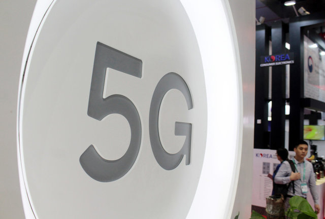 فناوری 5G فناوری 5G,اخبار دیجیتال,خبرهای دیجیتال,اخبار فناوری اطلاعات
