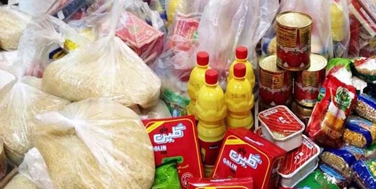 بسته حمایتی بسته حمایتی,اخبار اقتصادی,خبرهای اقتصادی,اقتصاد کلان