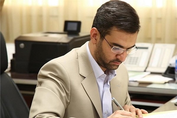 محمدجواد آذری جهرمی,اخبار دیجیتال,خبرهای دیجیتال,اخبار فناوری اطلاعات