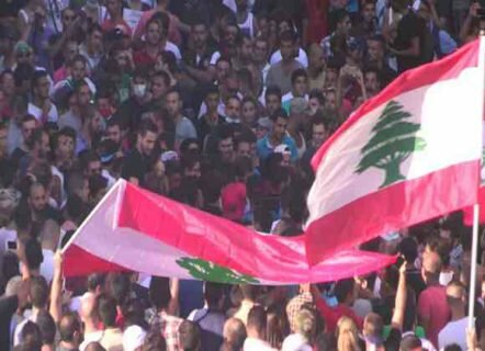 تظاهرات در لبنان,اخبار سیاسی,خبرهای سیاسی,خاورمیانه