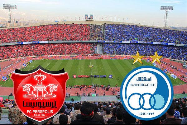 استقلال و پرسپولیس استقلال و پرسپولیس,اخبار فوتبال,خبرهای فوتبال,لیگ برتر و جام حذفی